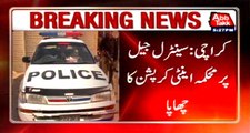 Karachi: anti corruption raids central jail