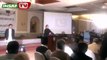 Imran Khan Addresses All Parties Conference on Agriculture D