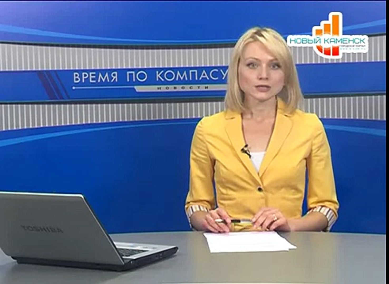 ⁣Программа 'Время по Компасу' - Спорт. Водномоторники (08.08.14)