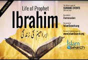 Events of Prophet Ibrahim's life (Urdu) - Story of Prophet Ibrahim in Urdu Part 2)