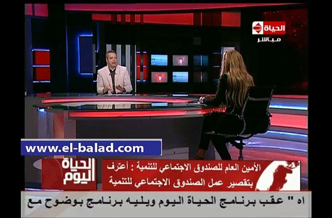 صندوق