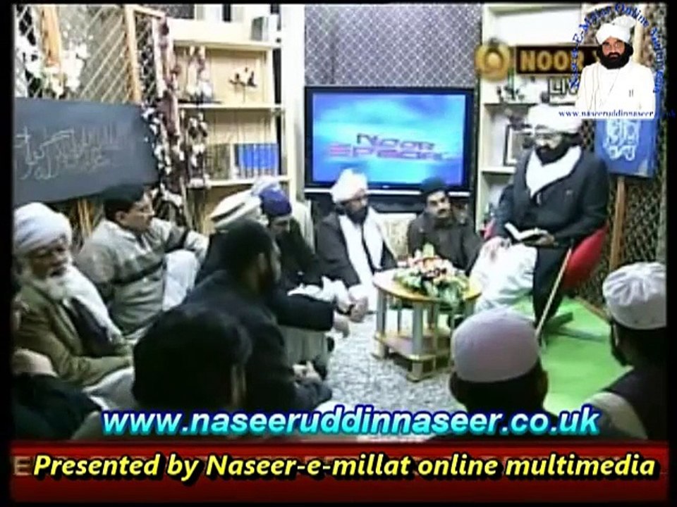 Pir Syed Naseeruddin Naseer Gilani Shah Sahib R.A Live on Noor TV - Milad Sharif - 2008