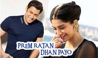 Sooraj Barjatya Full Speech _ Prem Ratan Dhan Payo Trailer Launch