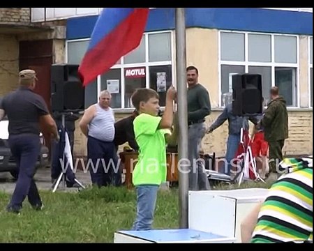 Соревнования по водно-моторному спорту в Белово