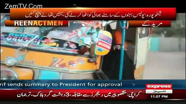 Koi Daikhe Na Daikhe Shabbir Tou Daikhega On Express News – 24th February 2016