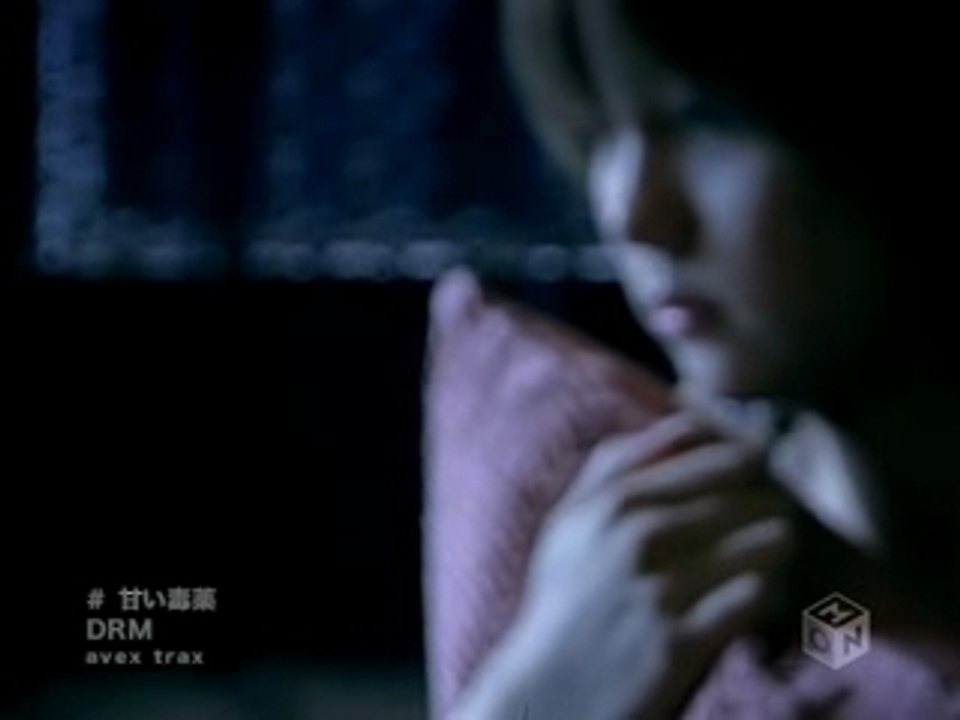 DRM (dream) - Amai Dokuyaku