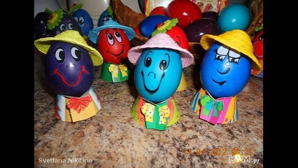 Пасхальные яйца