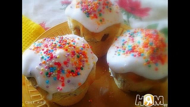 Пасхальный кулич