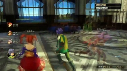 Dragon Quest Heroes II - Gameplay 3/3
