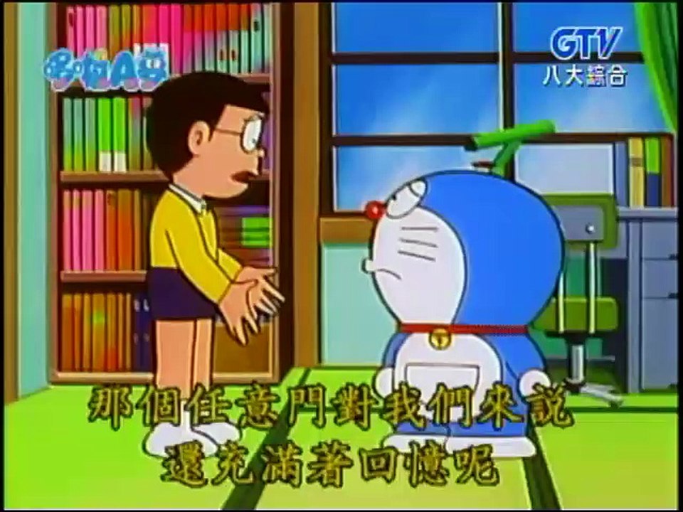 11-54