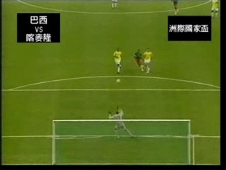 Eto'o - cameroon vs brasil etoo