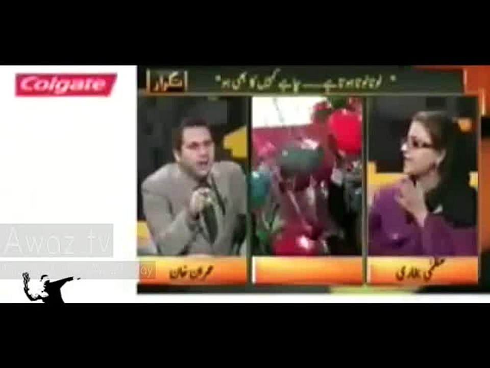 Shahbaz Sharif Is A Killer of 300 People - Watch Rare Video of PML-N Uzma Bukhari