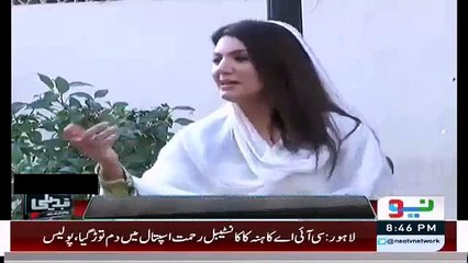 Aik Baar Hamein Bhi Azmayo, Maza Na Aye to Paise Wapis - Farooq Sattar To Reham Khan