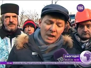 Ляшко назначил премию 100 000 грн за голову беркута который издевался над человеком