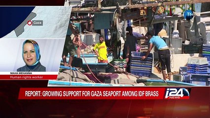 Report: IDF backs contsruction of seaport for the Gaza Strip