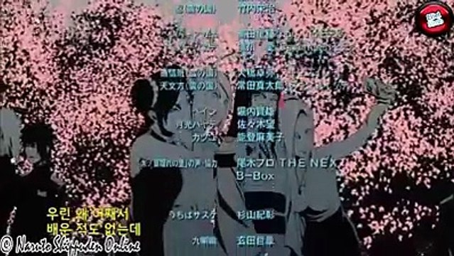 boda naruto y hinata