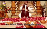 Main Khawb Ich Aaqa(S.A.W) Vaikhay-Shahbaz Qamar Freedi Beautiful Naat-2015 Naat collection