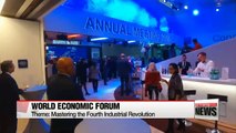 Davos 2016: How ready is Korea to adapt to the Fourth Industrial Revolution?