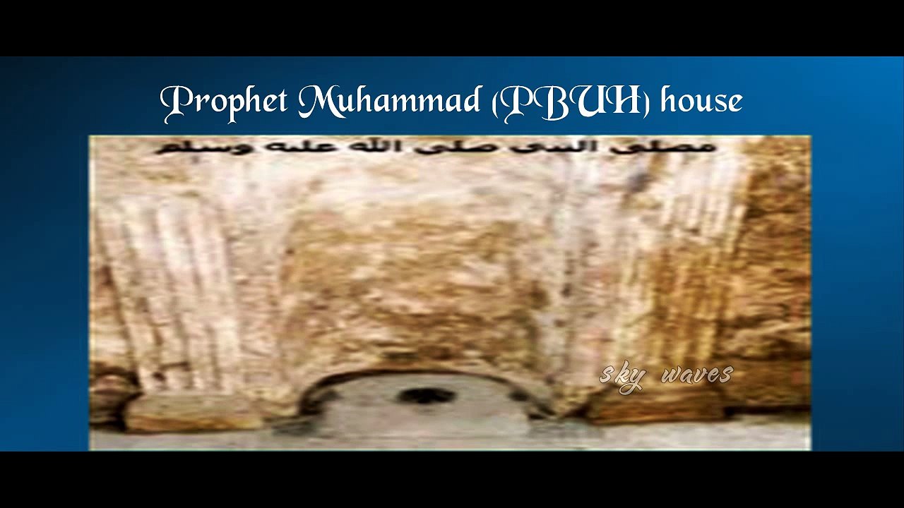 rare islamic view. video,3 [HD]