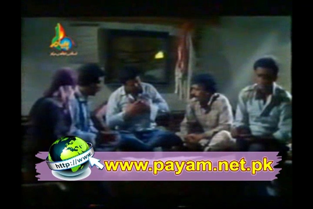 Awar Part 03