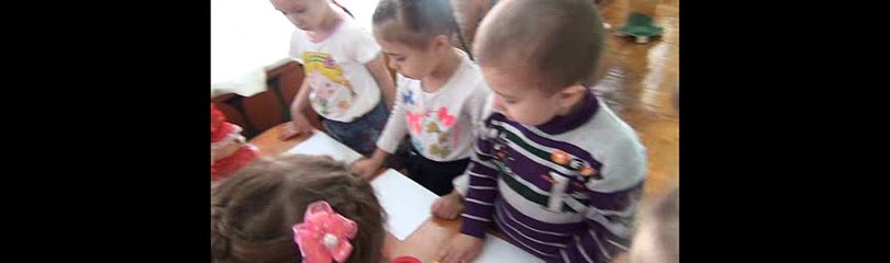 Занятие для дошкольников ч.3