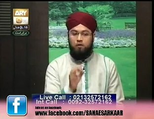 Larkay aur Larki Ka Call, SMS Ya Net Pe Chup K Nikkah Krna