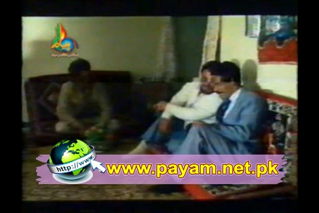 Awar Part 02