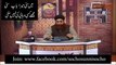 Jannat ki Horon kay mutalliQ Ghamadi Fitnay ka Rad by Mufti Muhammad Akmal