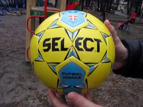 Мяч футзальный Select Futsal Mimas NEW