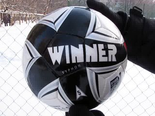Мяч футбольный Winner Typhon FIFA