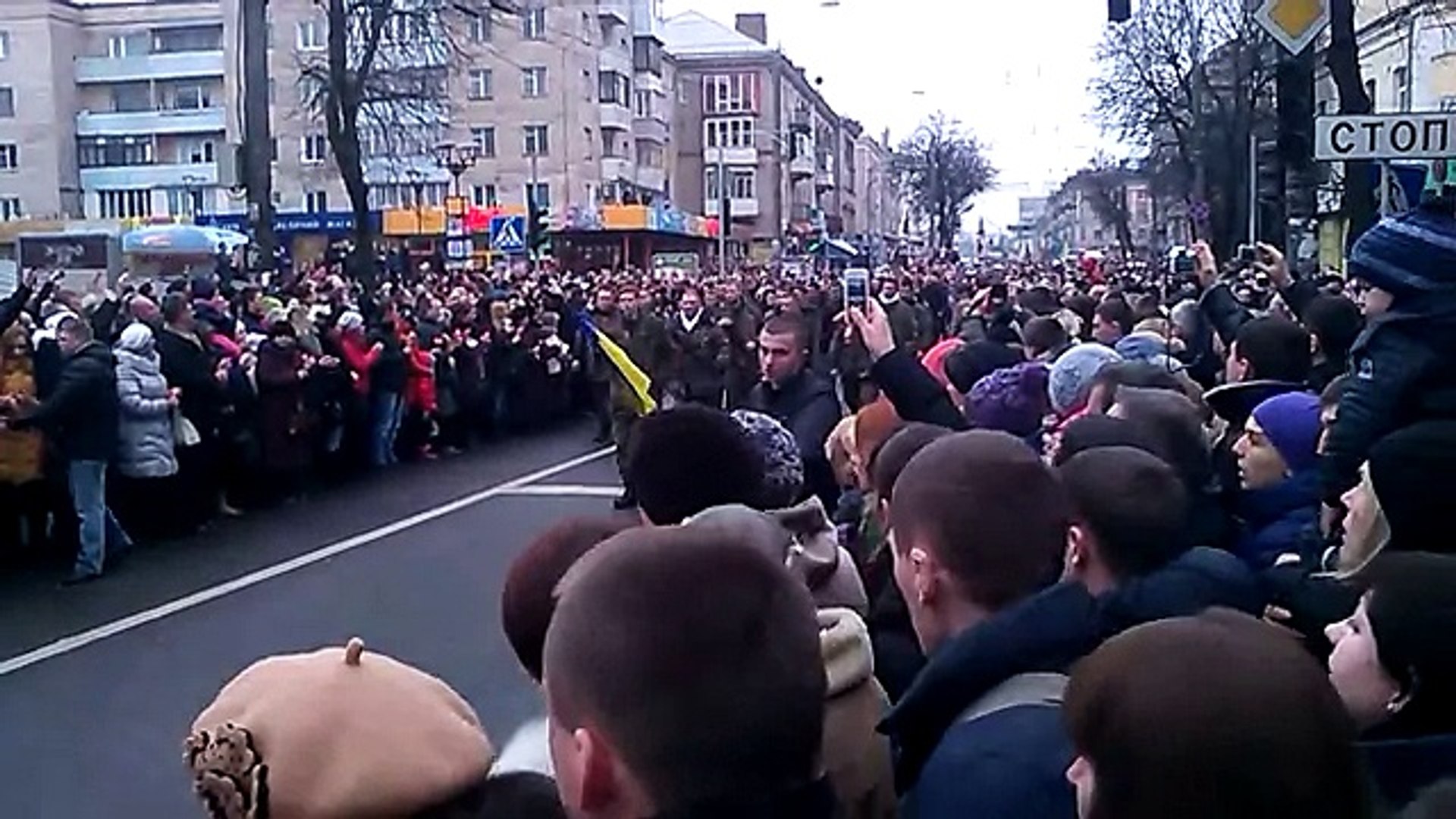 Герої не вмирають м. Рівне 23.02.14 Україна