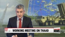 THAAD needed for layered defense against N. Korea threats: Scaparrotti