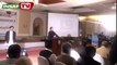 Imran khan addresses all parties conference 24 feb 2016