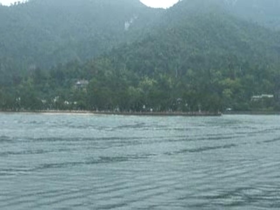 Ferry arrive Myajima JAPON