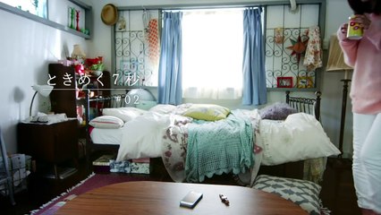 ときめく７秒 / #02 既読―有村架純さん主演wiccaオリジナルムービー 新しい