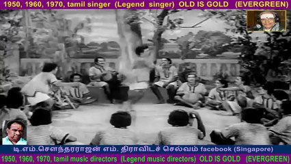 Aravalli   1957   song  6