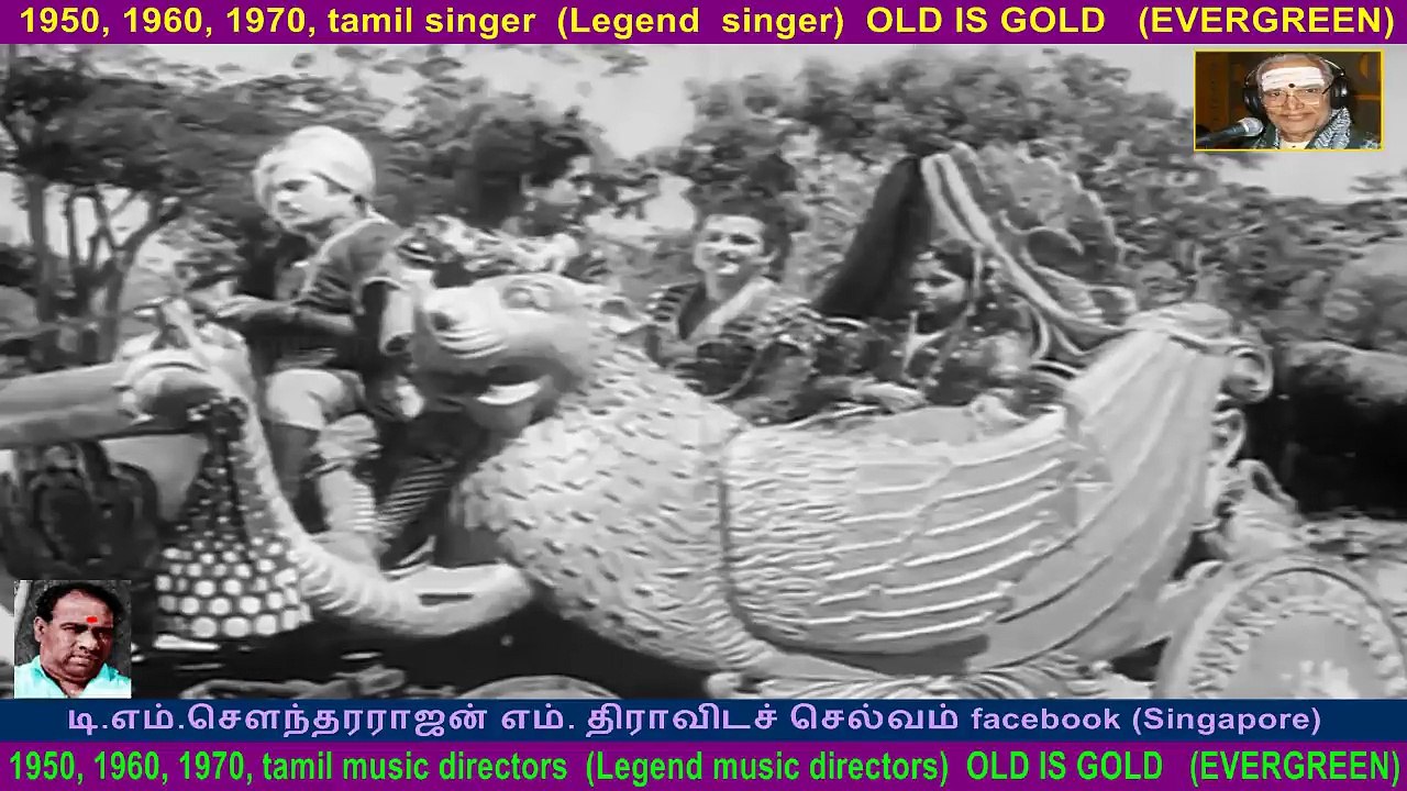 Aravalli   1957   song  7