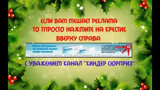 Дети очень смешно.ДЕТИ -- ШОК !!!- funny children