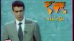 rtm التلفزة المغربية قديما الصحفي عبد الرحمان العدوي 1991