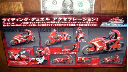 Yugioh Collectibles On The Web #2 Duel Disk Galore