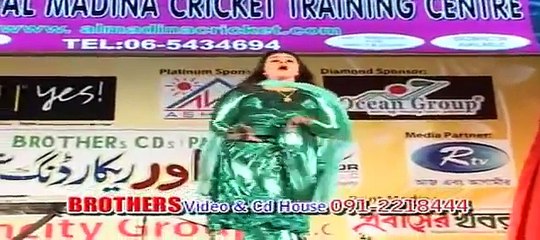 Pashto New Stage Show Da Khulo Badshahi Da 2016 HD - Sra Lamba Yam