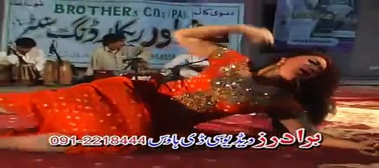 Pashto New Stage Show Da Khulo Badshahi Da 2016 HD - Subah Hote Talaq De Jata Ha