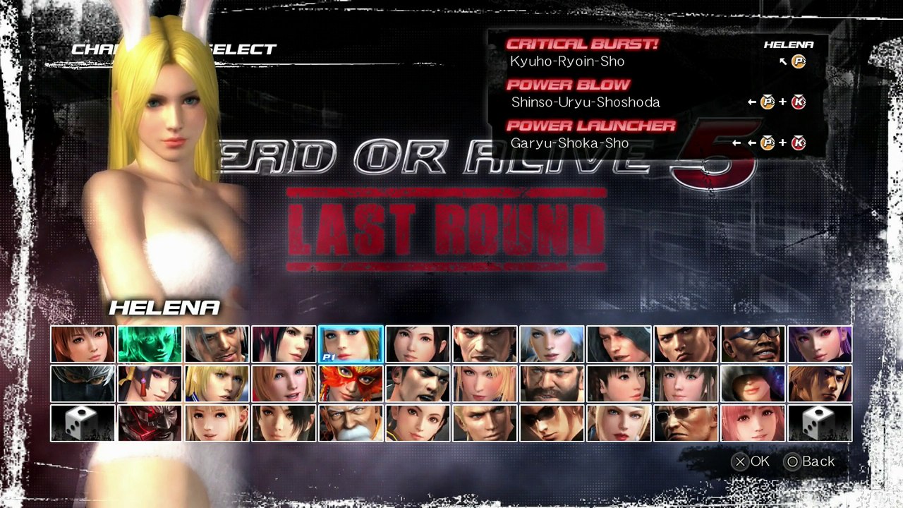 DEAD OR ALIVE 5 LAST ROUND PS4 ARCADE TAG TRUE FIGHTER - HELENA & PHASE 04 NAKED
