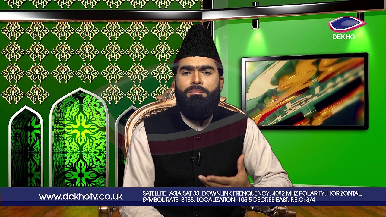 DEKHO TELEVISION | Sirat-e-Mustaqeem | EP005 | Part 004