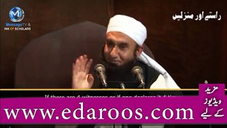 Watch Ek Sahabi Se Zina Ho Gaya By Maulana Tariq Jameel Latest Bayyan Dailymotion