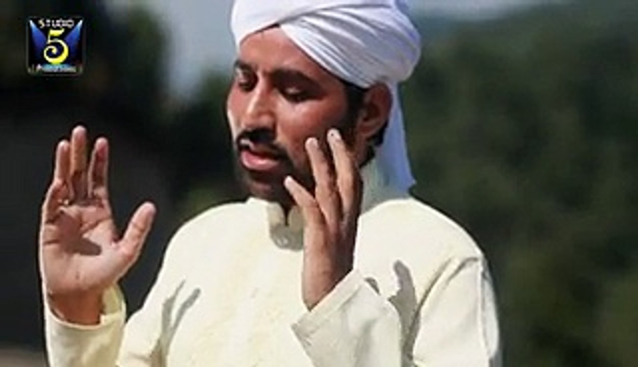 Nabiyan De Sardar  - Noman Nisar Naqshbandi - New Naat Album [2016]