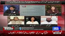 Nawaz Sharif Wants Liberal Pakistan-Mufti Naeem