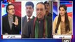 Agar yeh Muhazab mashra hota tu bohut se loog chulu bhar pani mein dubki lagate - Dr Shahid Masood on Zardari's u-turns