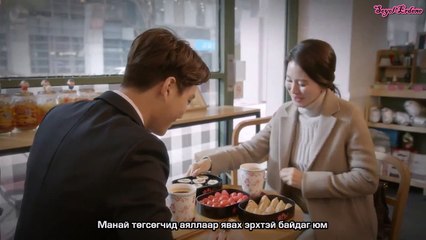 [MON SUB] Чоко банк 6р анги