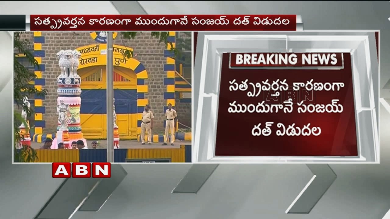 Sanjay Dutt Walks Out Of Pune's Yerwada Jail After 42 Months